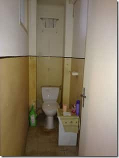 WC indépendant avant travaux