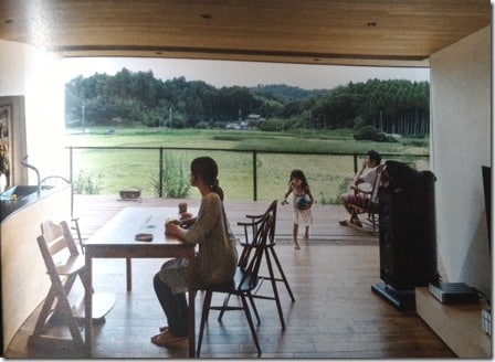 engawa-la maison tranchée